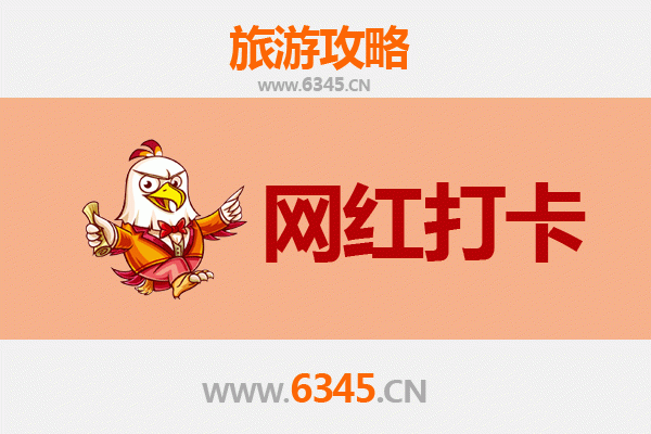 贺州富川网红打卡地全攻略：探秘瑶乡风情与绝美风光