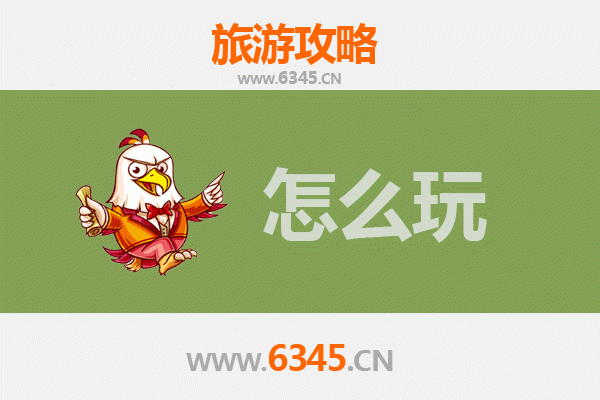 节假日富川漫游指南：探秘潇贺古道，邂逅瑶乡风情